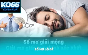 Sổ mơ lô đề